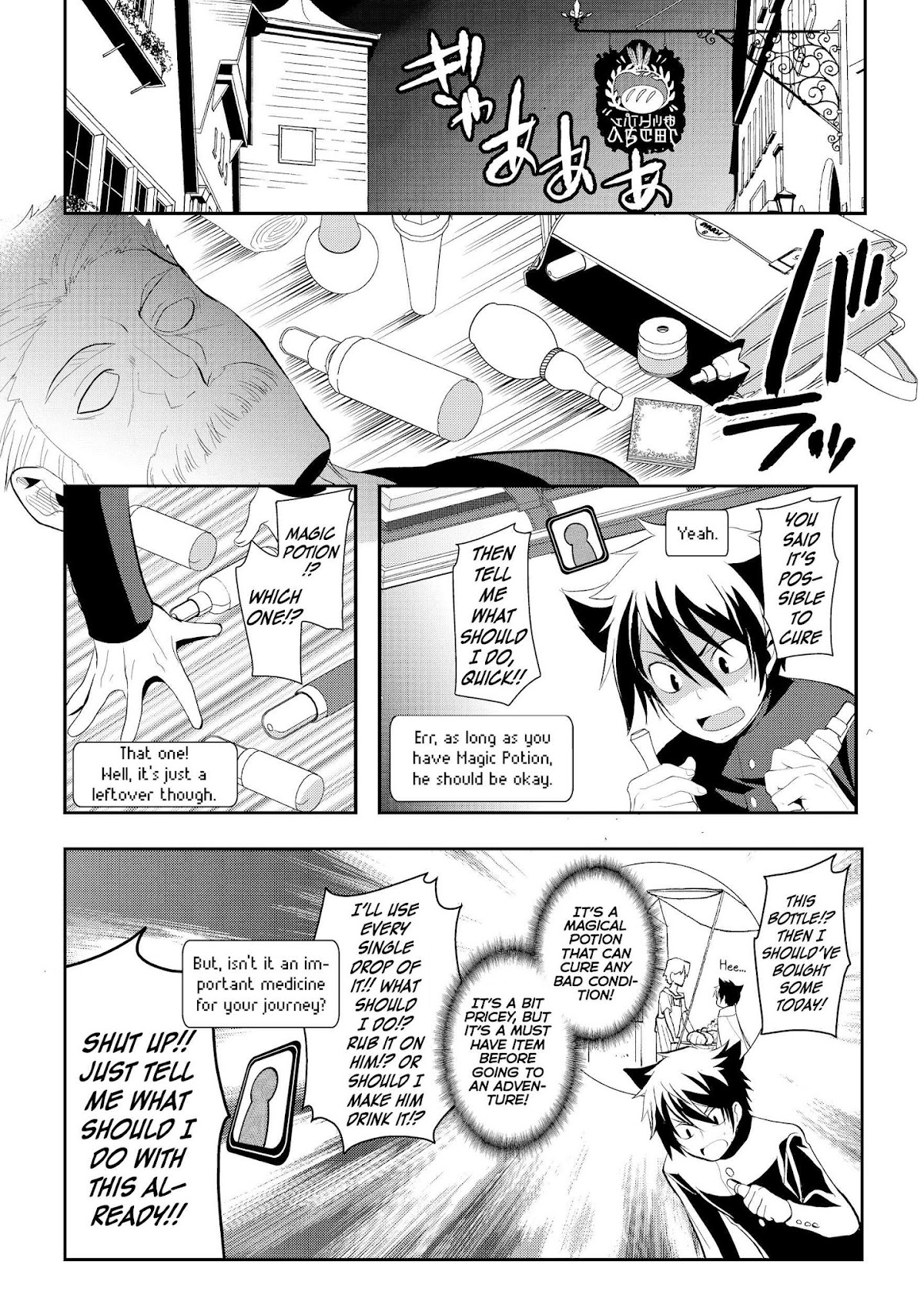 The Abandoned Hero is Going Home Chapter 3.1 page 11 - Chapter 3.1
