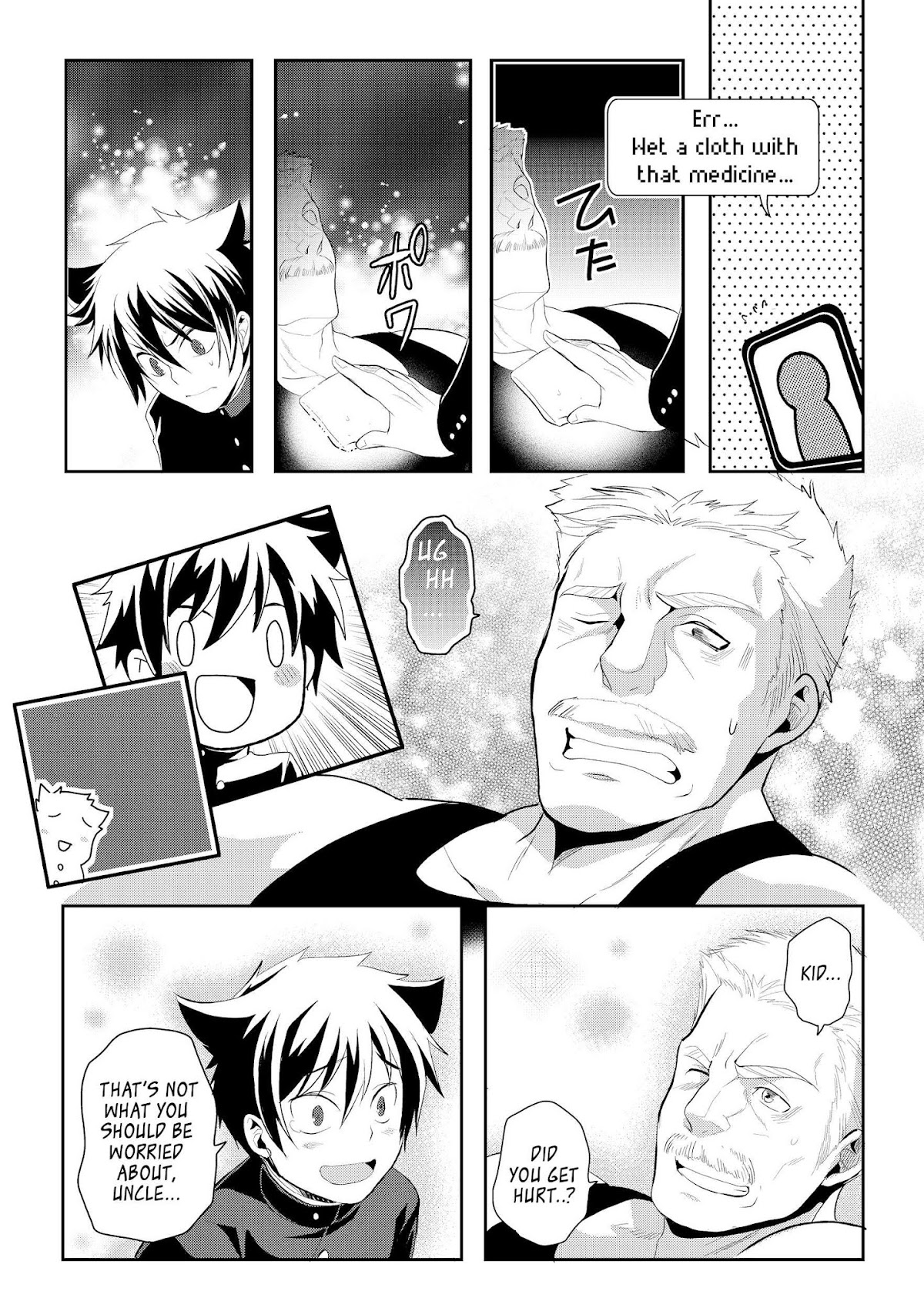 The Abandoned Hero is Going Home Chapter 3.1 page 12 - Chapter 3.1