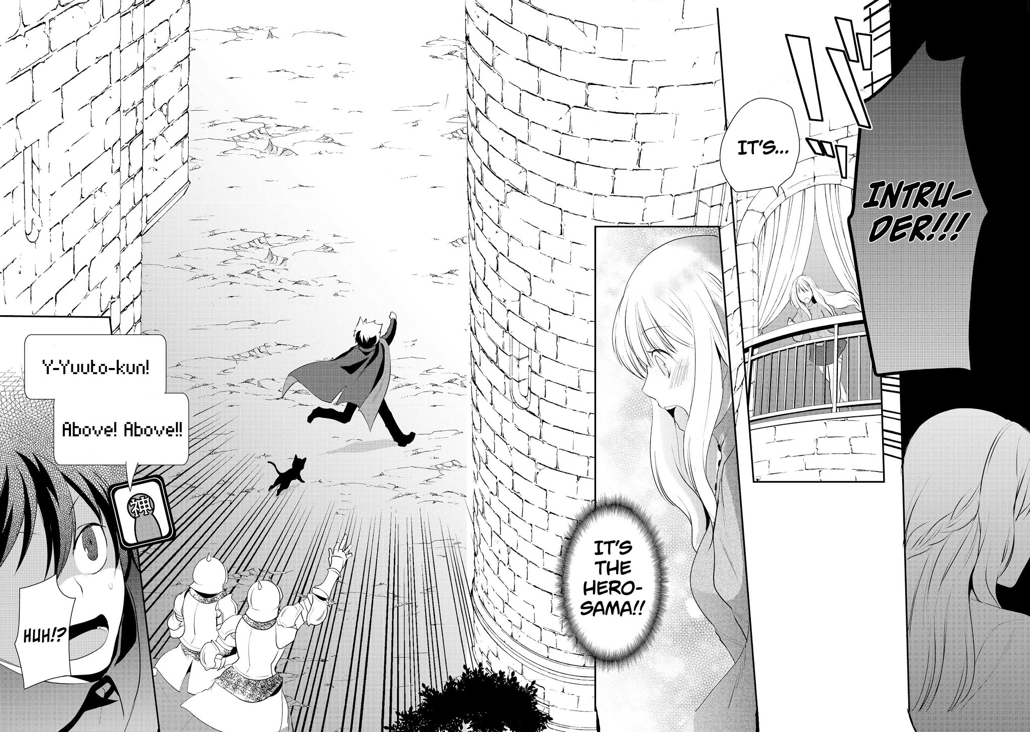 The Abandoned Hero is Going Home Chapter 3.2 page 15 - Chapter 3.2