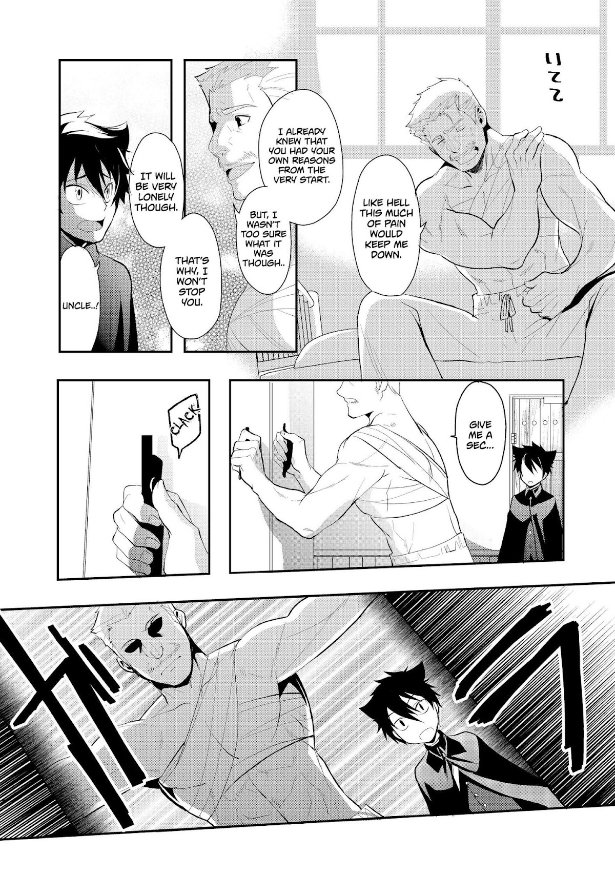 The Abandoned Hero is Going Home Chapter 3.2 page 3 - Chapter 3.2