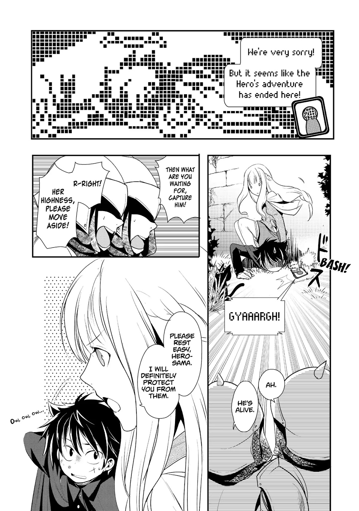 The Abandoned Hero is Going Home Chapter 4.1 page 5 - Chapter 4.1