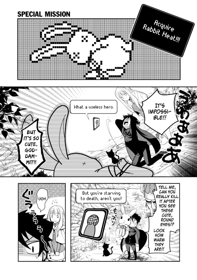 The Abandoned Hero is Going Home Chapter 4.5 page 2 - Chapter 4.5: Special Mission