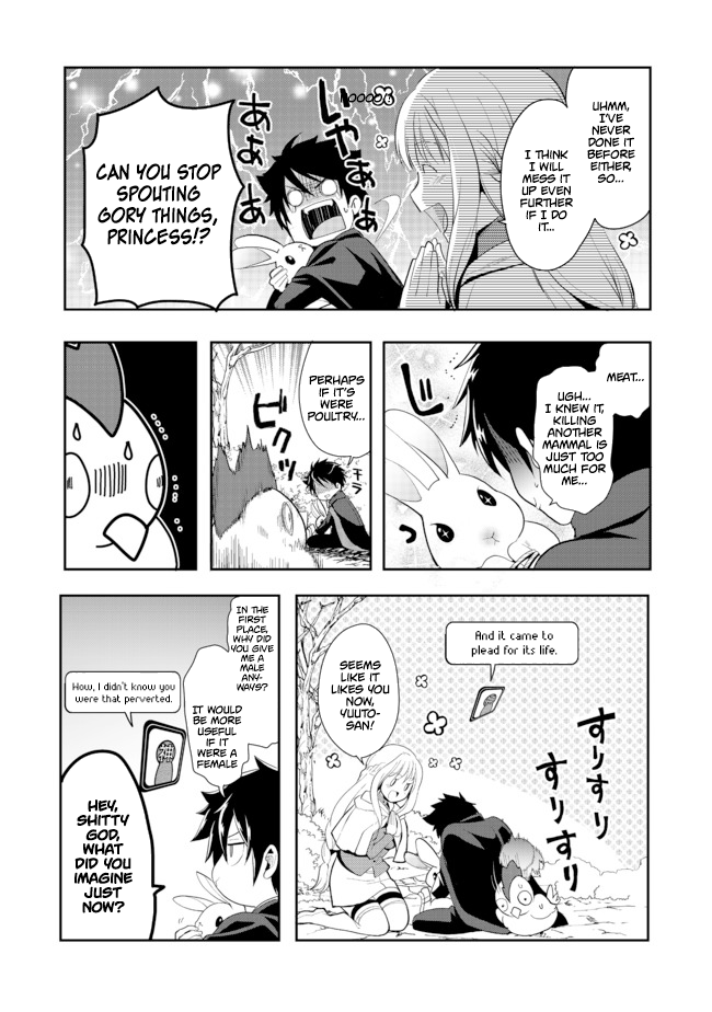 The Abandoned Hero is Going Home Chapter 4.5 page 3 - Chapter 4.5: Special Mission