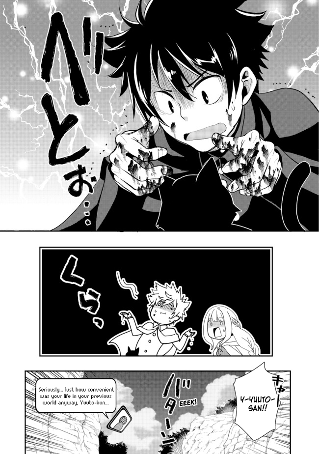 The Abandoned Hero is Going Home Chapter 4.5 page 6 - Chapter 4.5: Special Mission