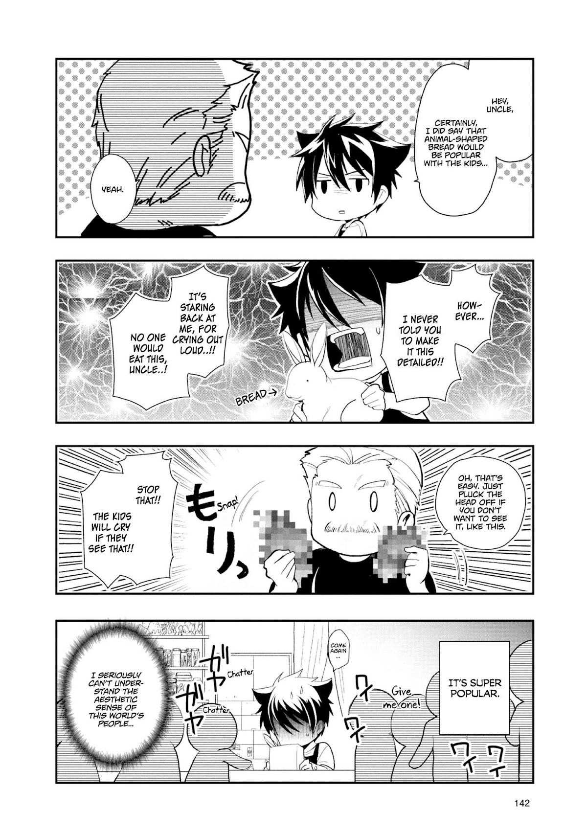 The Abandoned Hero is Going Home Chapter 4.6 page 3 - Chapter 4.6: Omake