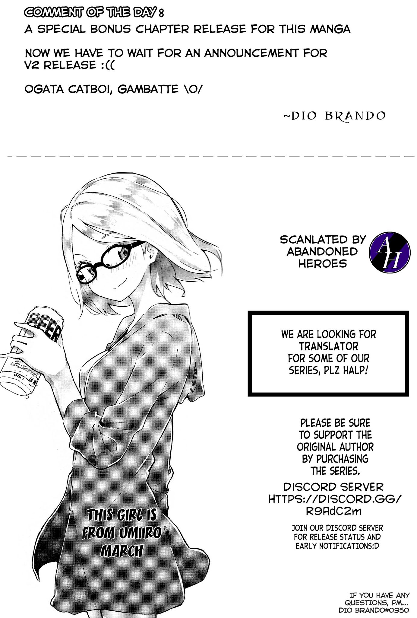 The Abandoned Hero is Going Home Chapter 4.6 page 9 - Chapter 4.6: Omake