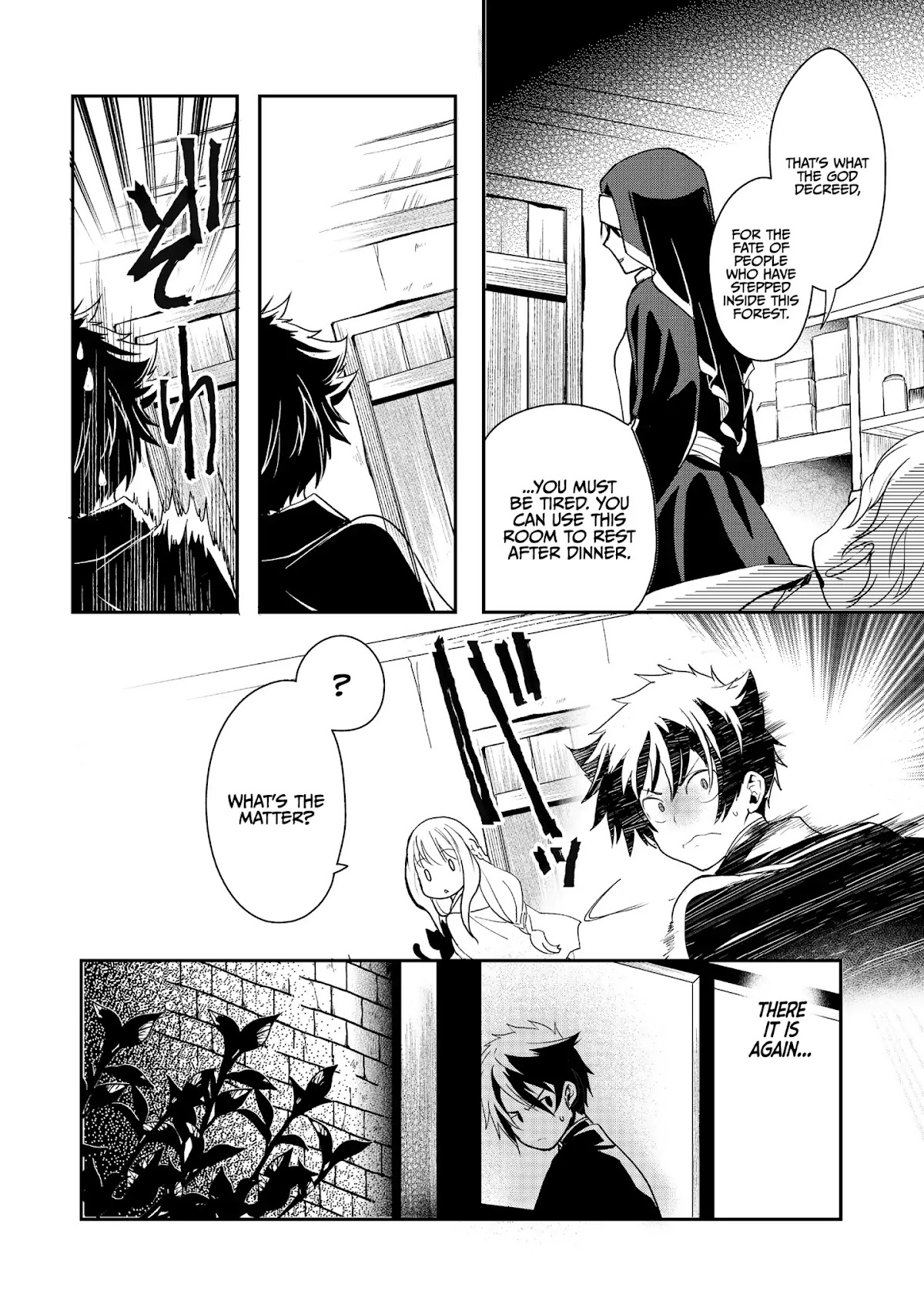 The Abandoned Hero is Going Home Chapter 5.2 page 3 - Chapter 5.2