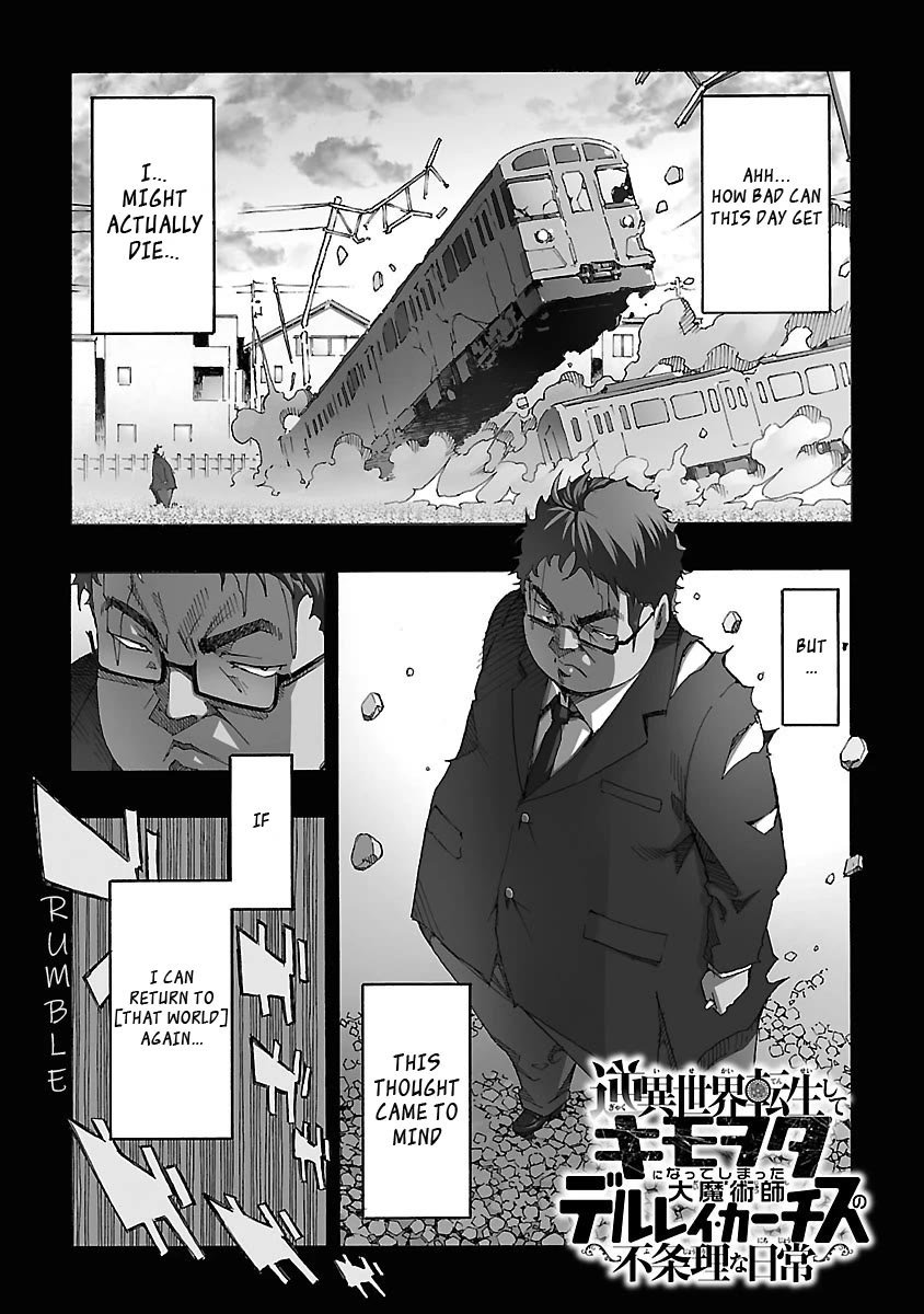 The Absurd Everyday Life of Great Sorcerer Delray Curtis who was Reverse Reincarnated Chapter 1 page 1 - Chapter 1
