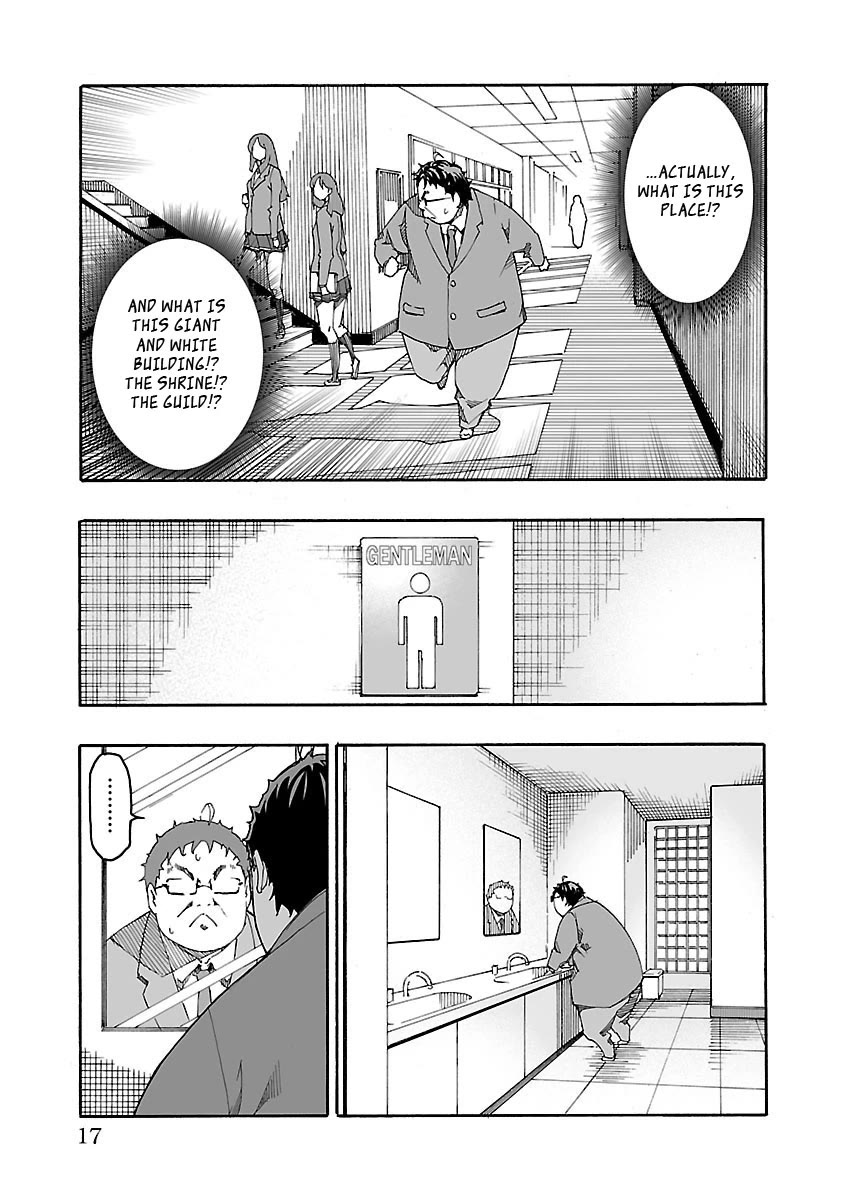 The Absurd Everyday Life of Great Sorcerer Delray Curtis who was Reverse Reincarnated Chapter 1 page 14 - Chapter 1
