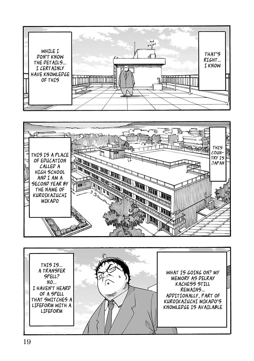 The Absurd Everyday Life of Great Sorcerer Delray Curtis who was Reverse Reincarnated Chapter 1 page 16 - Chapter 1