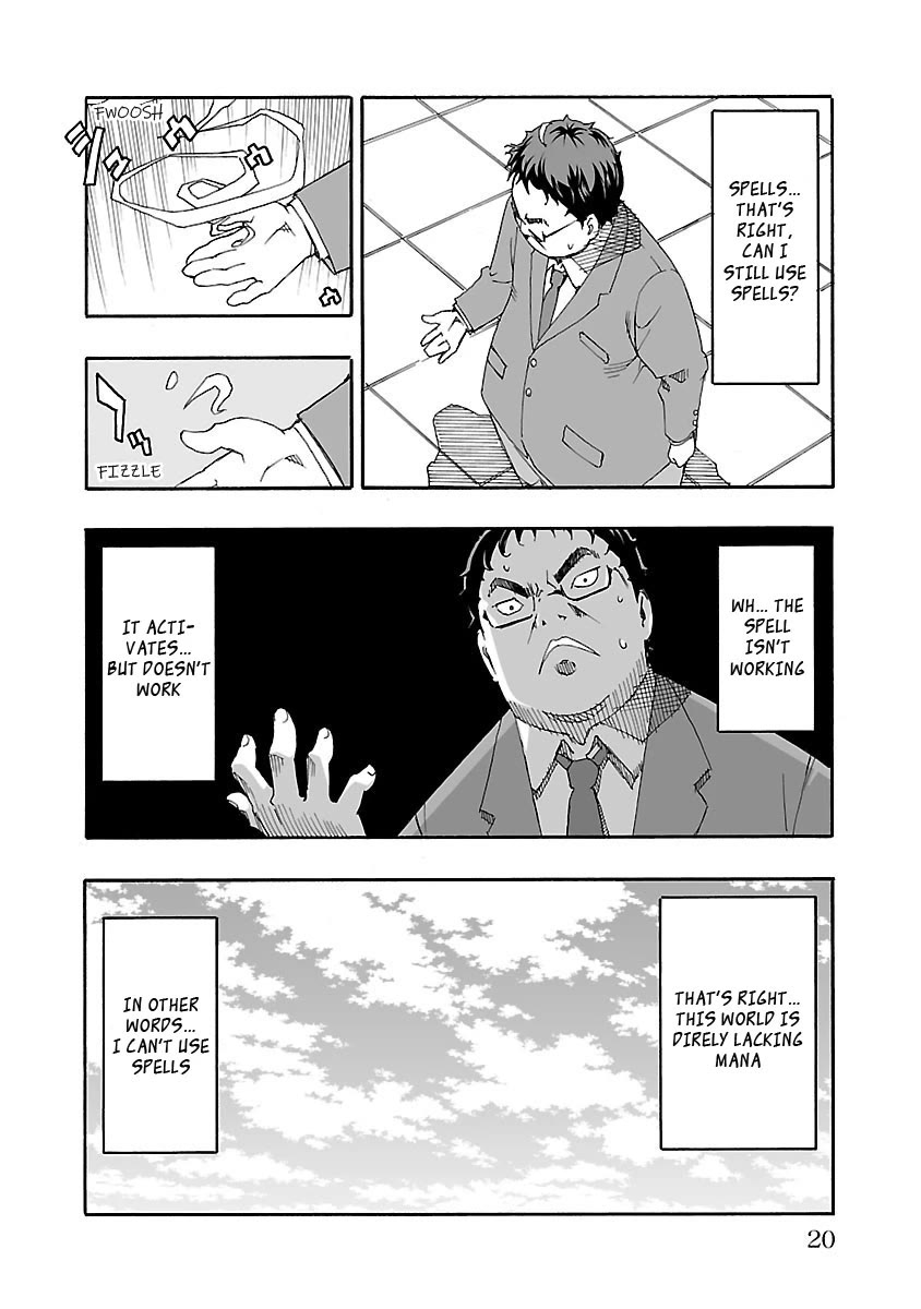 The Absurd Everyday Life of Great Sorcerer Delray Curtis who was Reverse Reincarnated Chapter 1 page 17 - Chapter 1