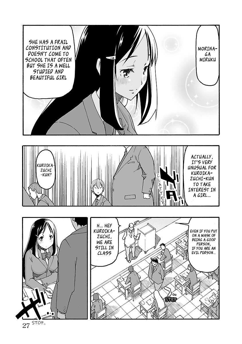 The Absurd Everyday Life of Great Sorcerer Delray Curtis who was Reverse Reincarnated Chapter 1 page 24 - Chapter 1