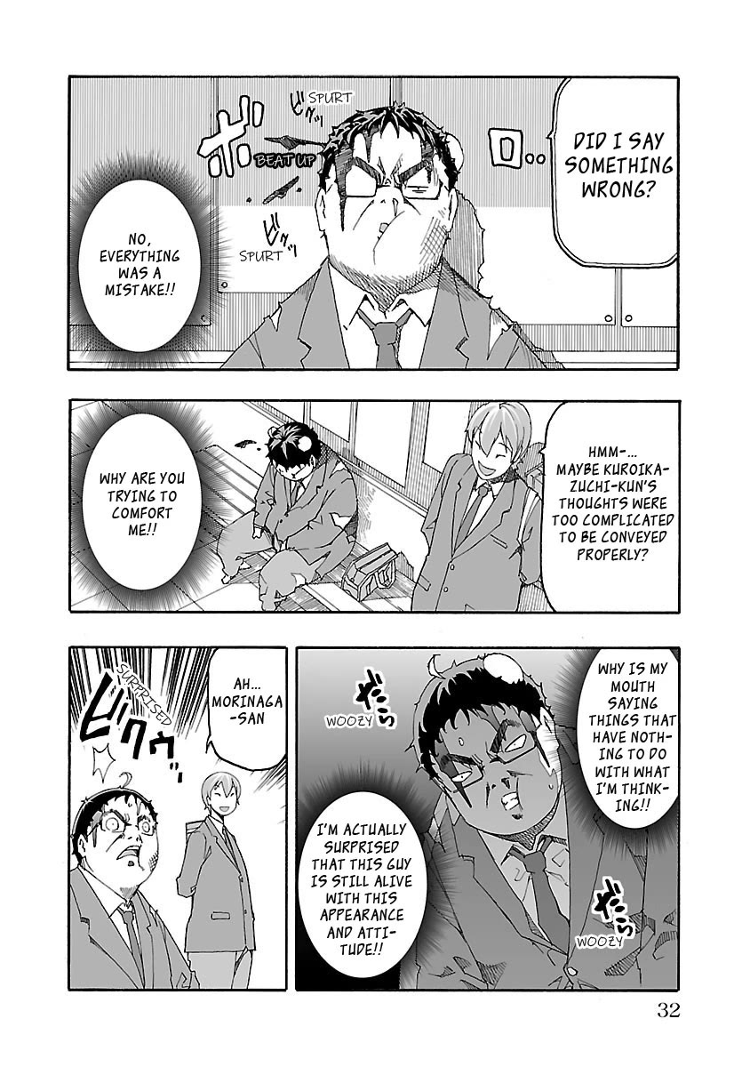 The Absurd Everyday Life of Great Sorcerer Delray Curtis who was Reverse Reincarnated Chapter 1 page 29 - Chapter 1