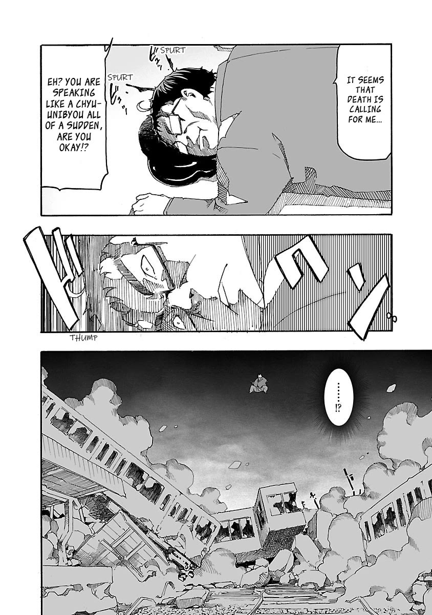 The Absurd Everyday Life of Great Sorcerer Delray Curtis who was Reverse Reincarnated Chapter 1 page 31 - Chapter 1