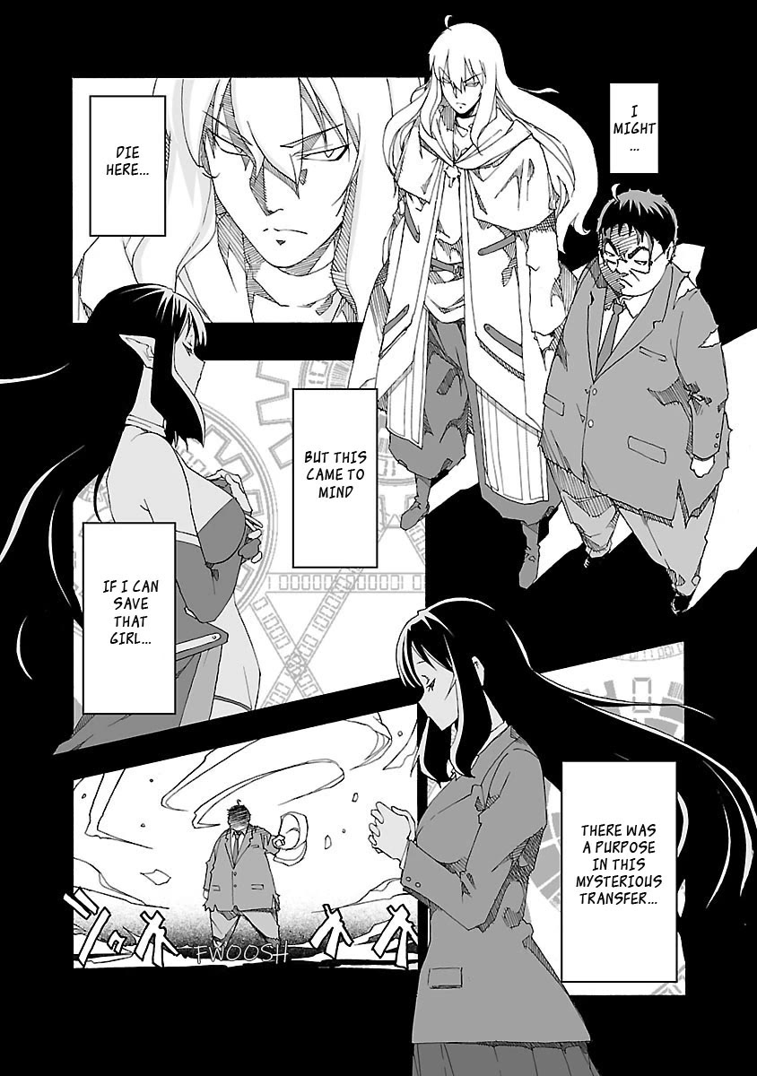 The Absurd Everyday Life of Great Sorcerer Delray Curtis who was Reverse Reincarnated Chapter 1 page 42 - Chapter 1