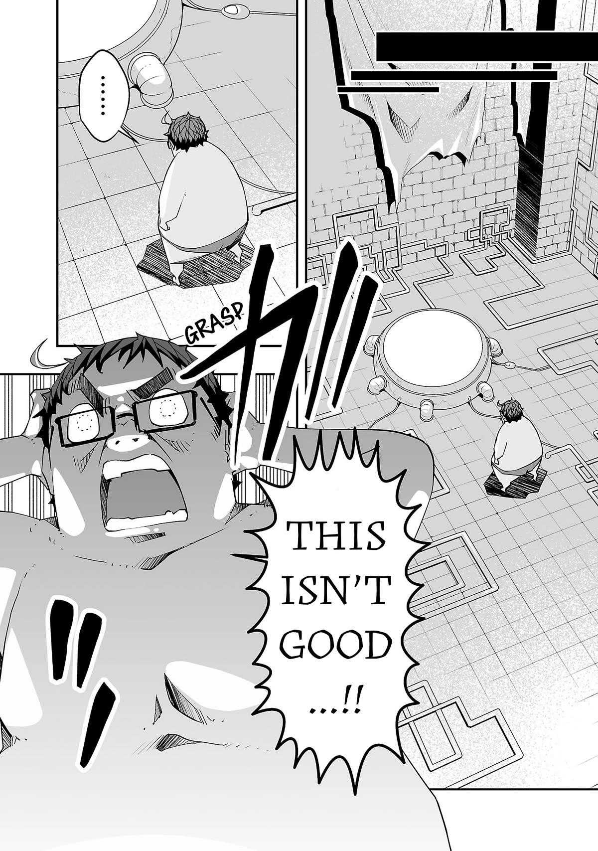 The Absurd Everyday Life of Great Sorcerer Delray Curtis who was Reverse Reincarnated Chapter 10 page 20 - Chapter 10: Master