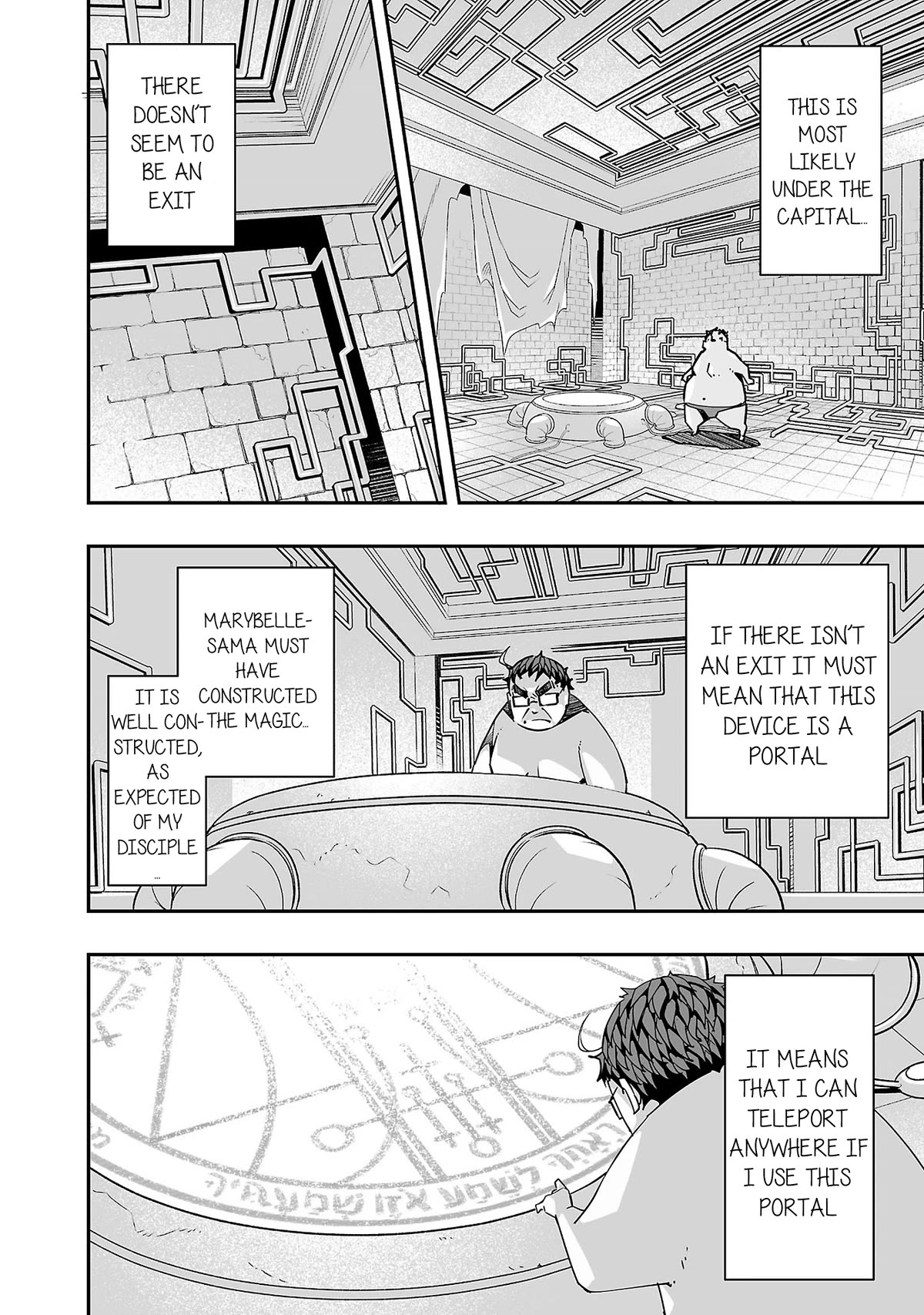 The Absurd Everyday Life of Great Sorcerer Delray Curtis who was Reverse Reincarnated Chapter 10 page 22 - Chapter 10: Master