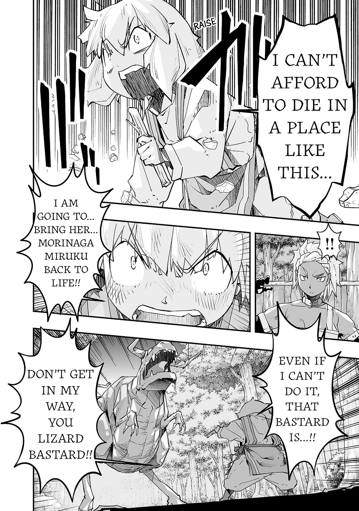 The Absurd Everyday Life of Great Sorcerer Delray Curtis who was Reverse Reincarnated Chapter 11 page 12 - Chapter 11: Another Principle of the World