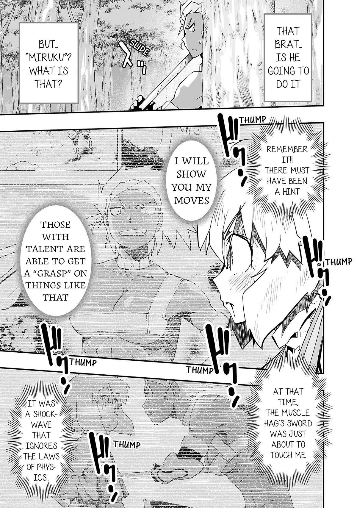 The Absurd Everyday Life of Great Sorcerer Delray Curtis who was Reverse Reincarnated Chapter 11 page 13 - Chapter 11: Another Principle of the World