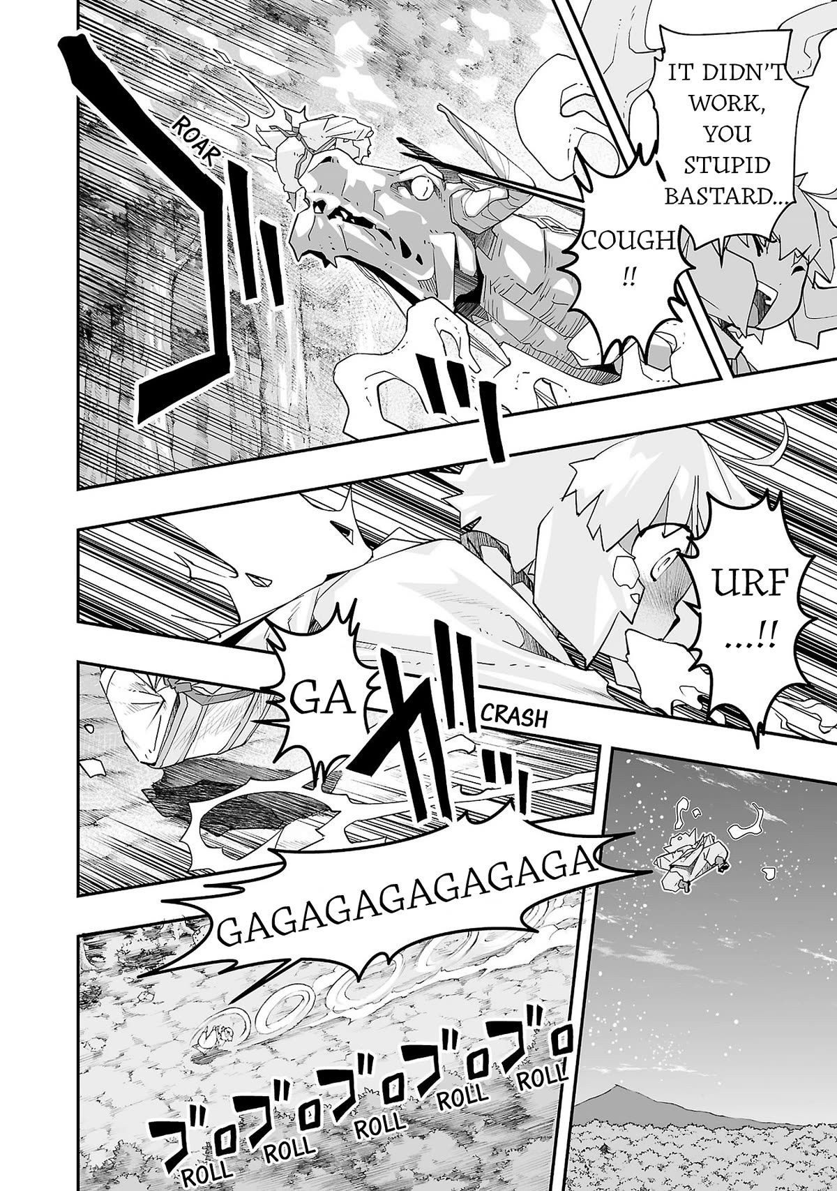 The Absurd Everyday Life of Great Sorcerer Delray Curtis who was Reverse Reincarnated Chapter 11 page 8 - Chapter 11: Another Principle of the World