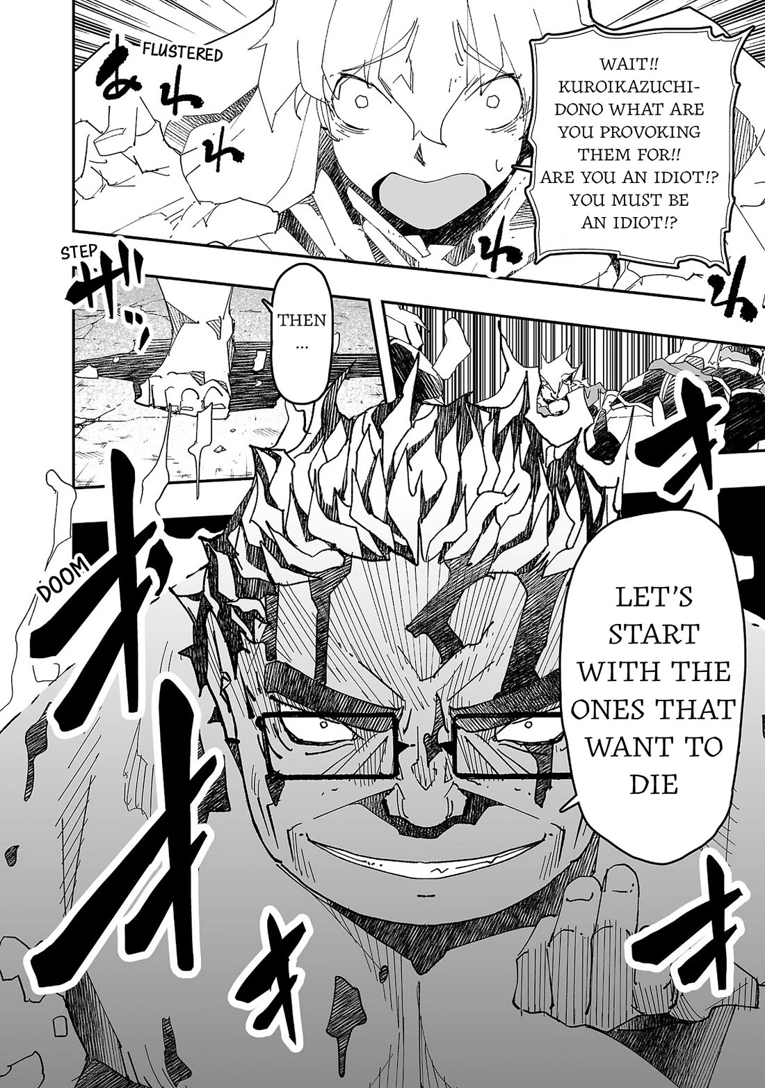 The Absurd Everyday Life of Great Sorcerer Delray Curtis who was Reverse Reincarnated Chapter 12 page 14 - Chapter 12: Mr. Self Destruct