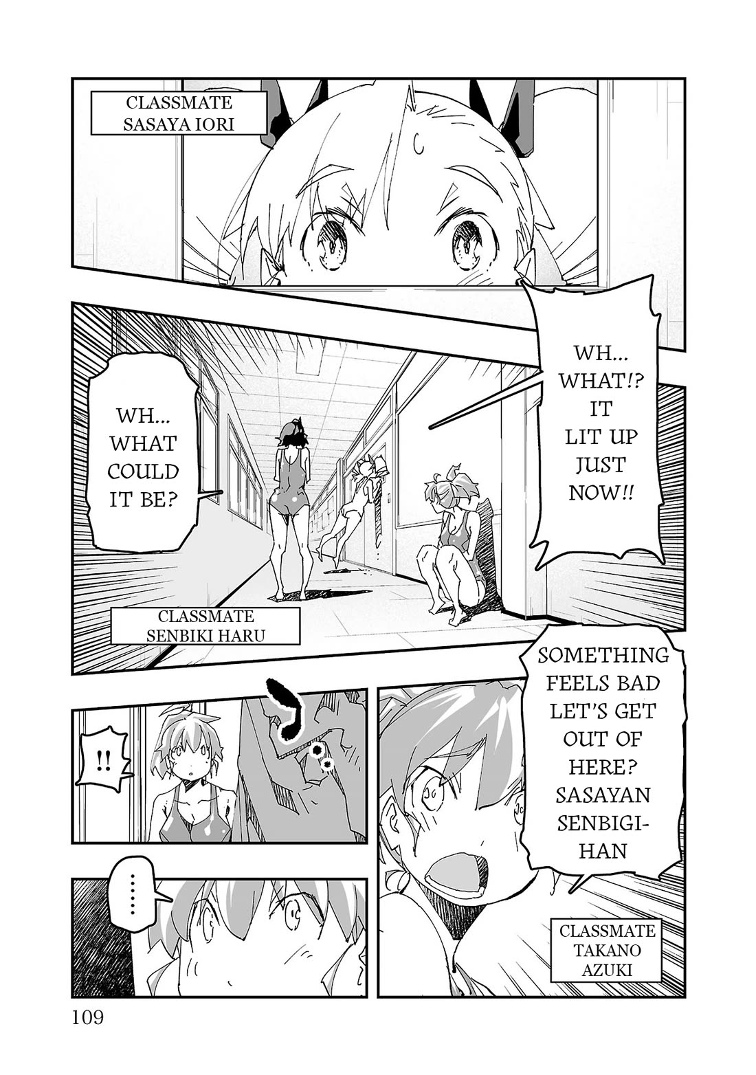 The Absurd Everyday Life of Great Sorcerer Delray Curtis who was Reverse Reincarnated Chapter 12 page 29 - Chapter 12: Mr. Self Destruct