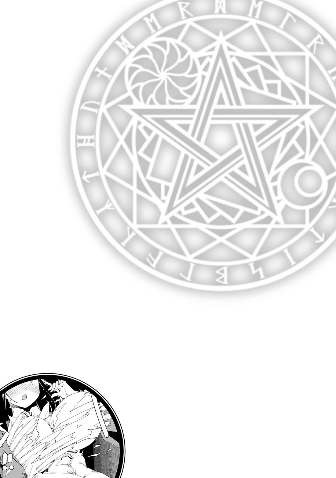 The Absurd Everyday Life of Great Sorcerer Delray Curtis who was Reverse Reincarnated Chapter 12 page 35 - Chapter 12: Mr. Self Destruct