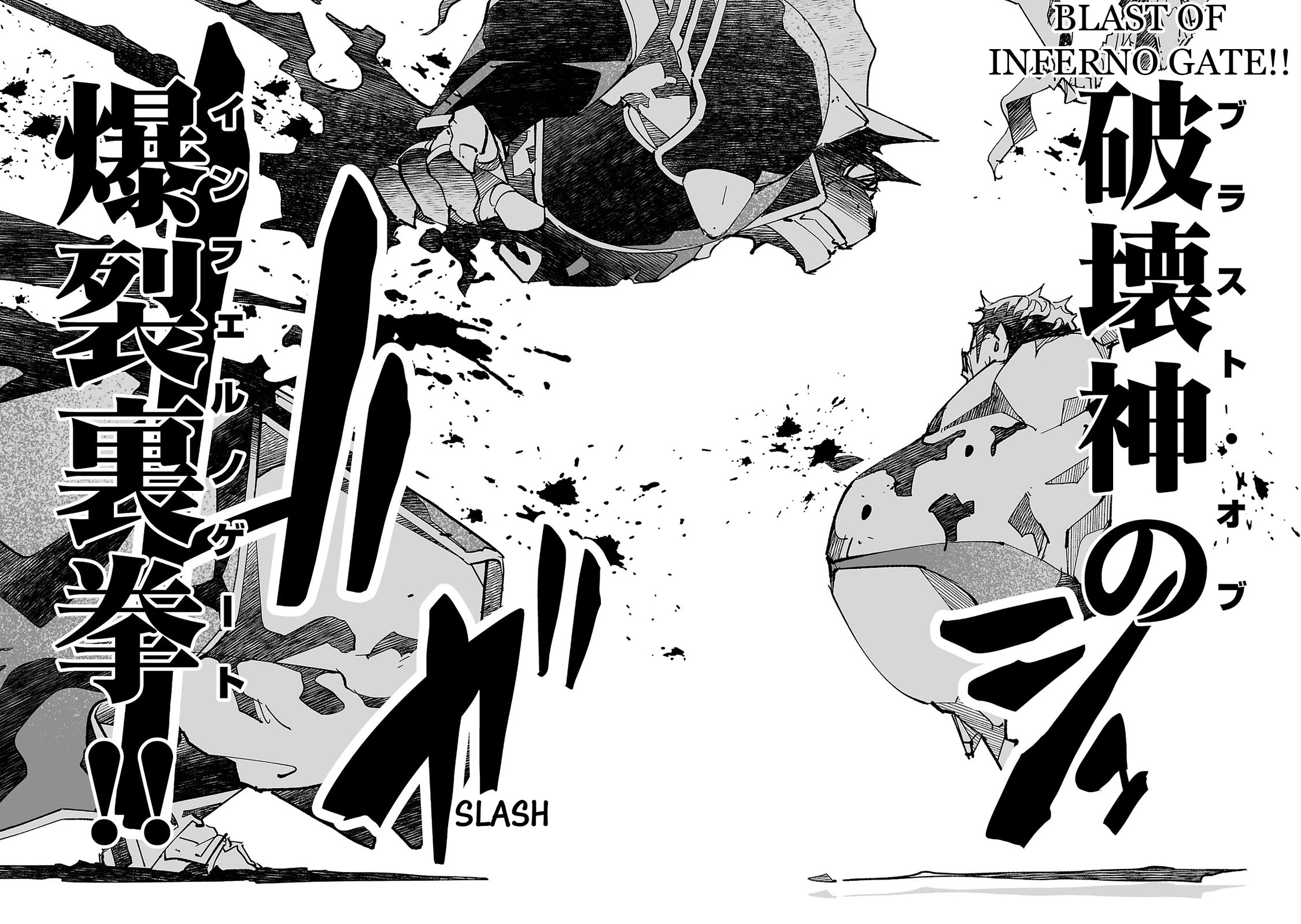 The Absurd Everyday Life of Great Sorcerer Delray Curtis who was Reverse Reincarnated Chapter 12 page 9 - Chapter 12: Mr. Self Destruct