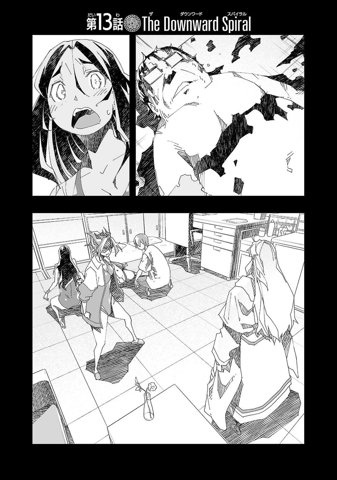 The Absurd Everyday Life of Great Sorcerer Delray Curtis who was Reverse Reincarnated Chapter 13 page 1 - Chapter 13: The Downward Spiral