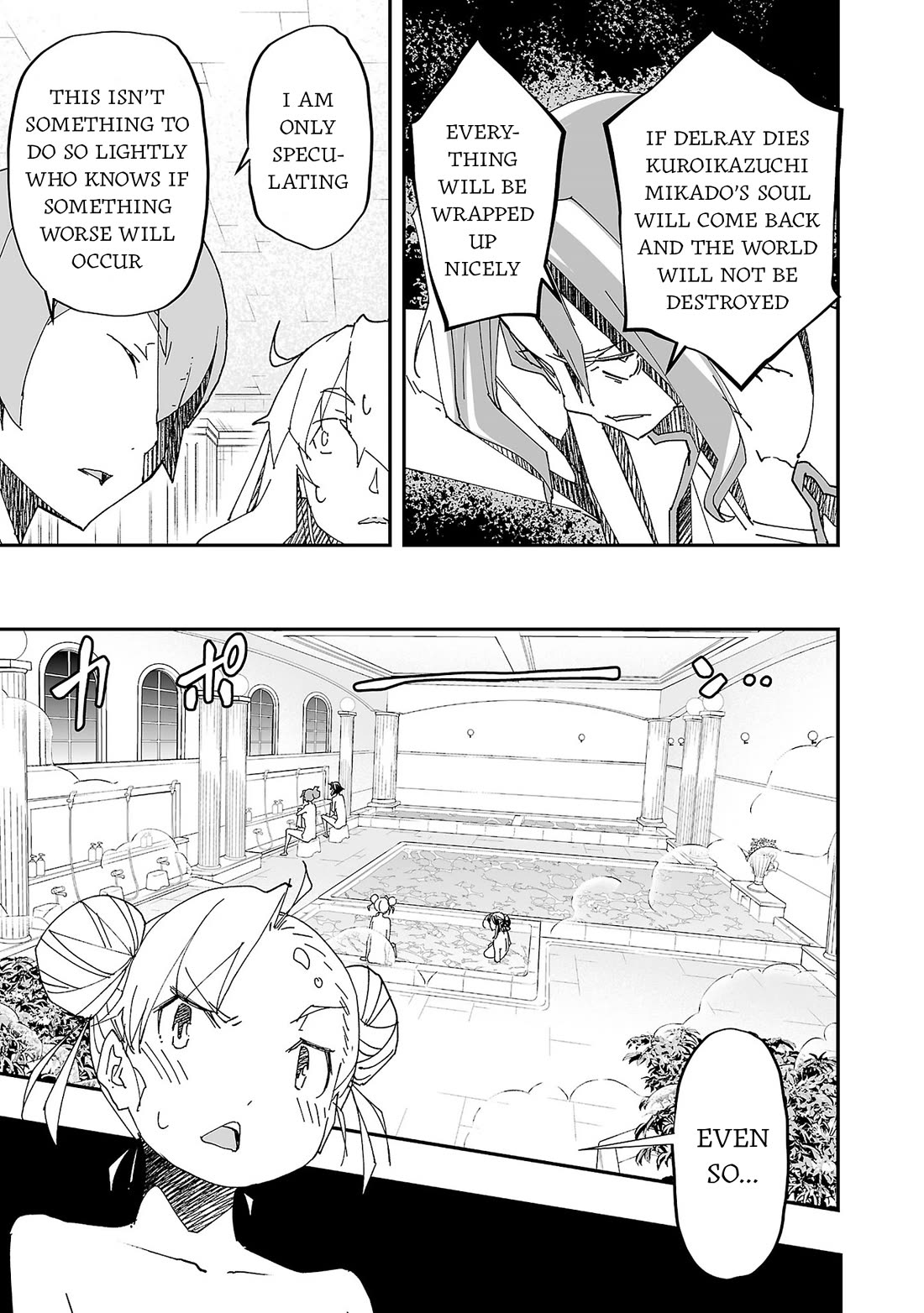 The Absurd Everyday Life of Great Sorcerer Delray Curtis who was Reverse Reincarnated Chapter 14 page 11 - Chapter 14: Nothing's Gonna Change My Love for You [END]