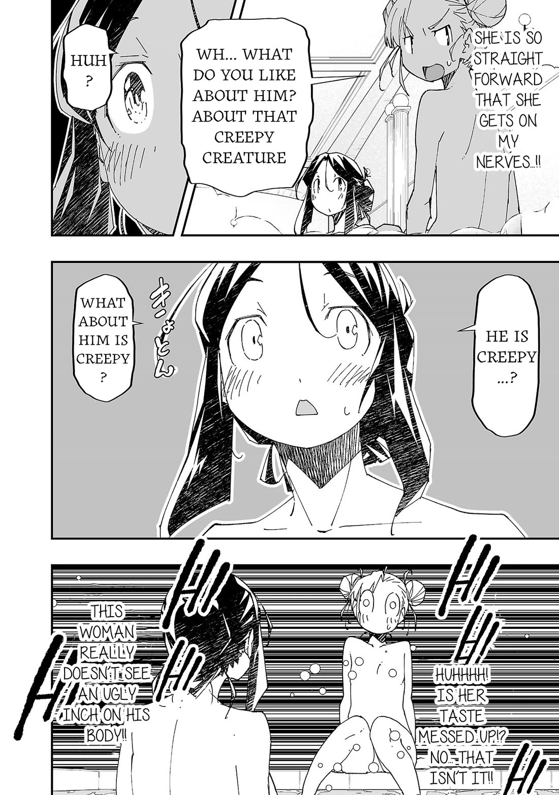 The Absurd Everyday Life of Great Sorcerer Delray Curtis who was Reverse Reincarnated Chapter 14 page 14 - Chapter 14: Nothing's Gonna Change My Love for You [END]