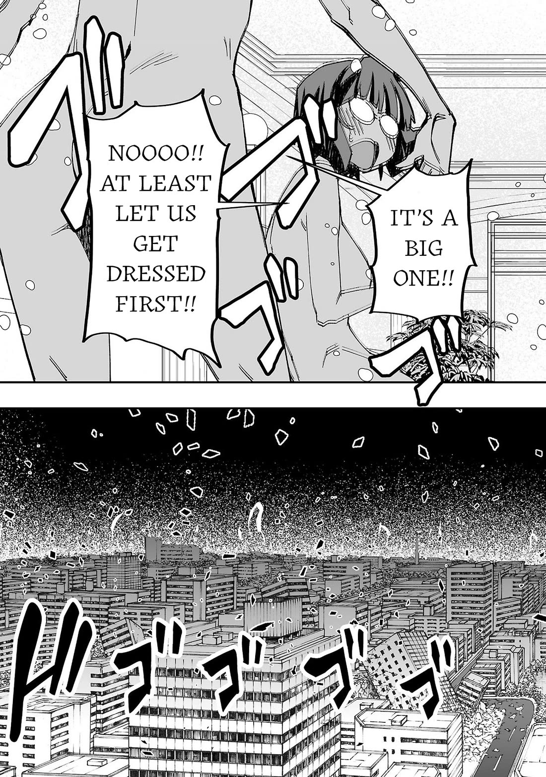 The Absurd Everyday Life of Great Sorcerer Delray Curtis who was Reverse Reincarnated Chapter 14 page 19 - Chapter 14: Nothing's Gonna Change My Love for You [END]