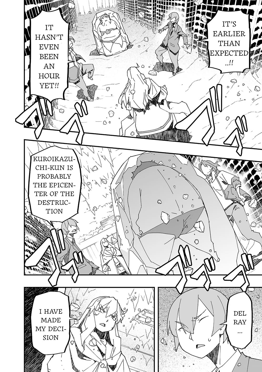 The Absurd Everyday Life of Great Sorcerer Delray Curtis who was Reverse Reincarnated Chapter 14 page 20 - Chapter 14: Nothing's Gonna Change My Love for You [END]