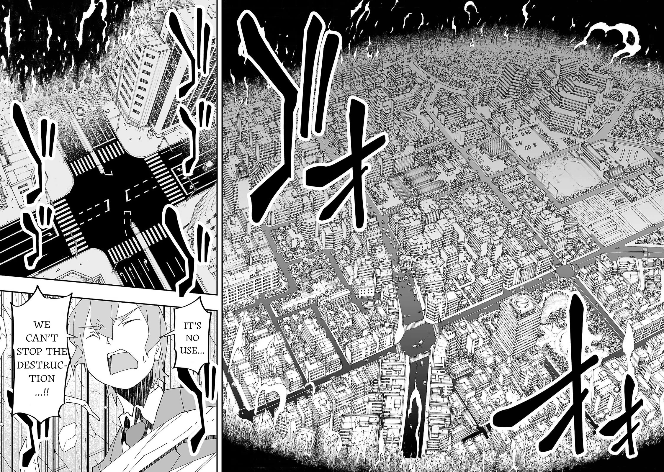 The Absurd Everyday Life of Great Sorcerer Delray Curtis who was Reverse Reincarnated Chapter 14 page 24 - Chapter 14: Nothing's Gonna Change My Love for You [END]
