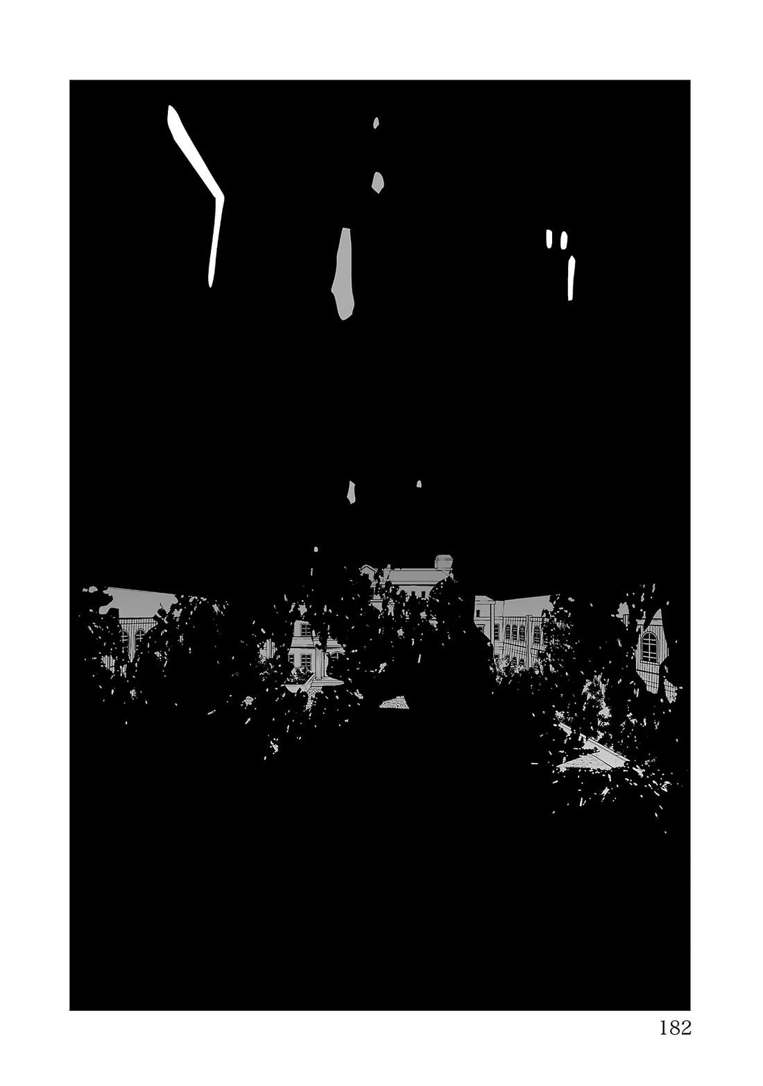 The Absurd Everyday Life of Great Sorcerer Delray Curtis who was Reverse Reincarnated Chapter 14 page 29 - Chapter 14: Nothing's Gonna Change My Love for You [END]