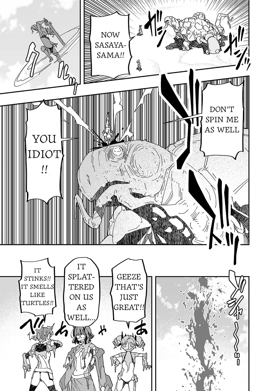 The Absurd Everyday Life of Great Sorcerer Delray Curtis who was Reverse Reincarnated Chapter 14 page 33 - Chapter 14: Nothing's Gonna Change My Love for You [END]