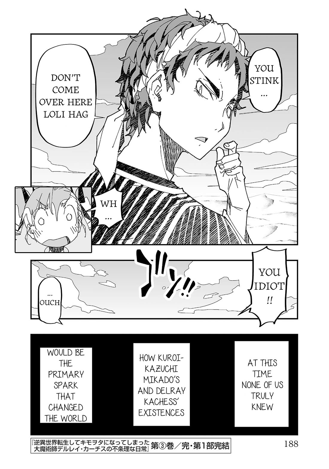 The Absurd Everyday Life of Great Sorcerer Delray Curtis who was Reverse Reincarnated Chapter 14 page 35 - Chapter 14: Nothing's Gonna Change My Love for You [END]