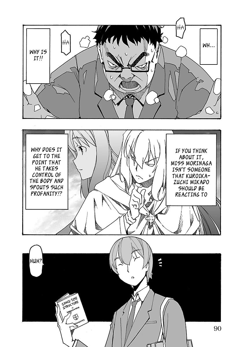 The Absurd Everyday Life of Great Sorcerer Delray Curtis who was Reverse Reincarnated Chapter 2 page 33 - Chapter 2: An Inconvenient Truth