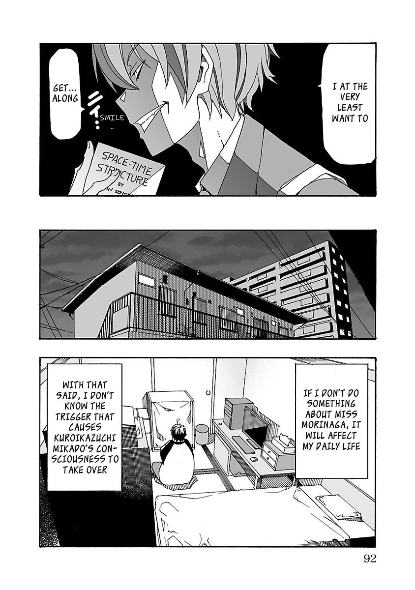 The Absurd Everyday Life of Great Sorcerer Delray Curtis who was Reverse Reincarnated Chapter 2 page 35 - Chapter 2: An Inconvenient Truth