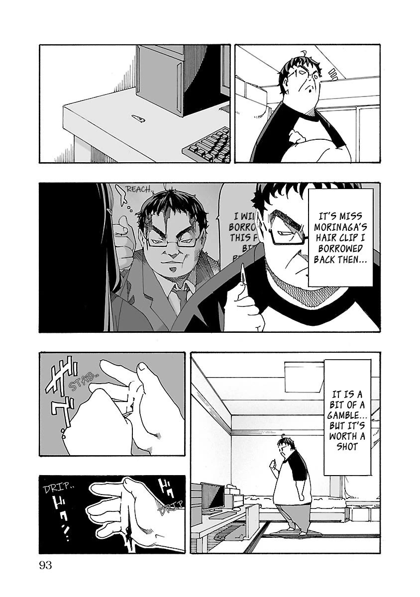 The Absurd Everyday Life of Great Sorcerer Delray Curtis who was Reverse Reincarnated Chapter 2 page 36 - Chapter 2: An Inconvenient Truth