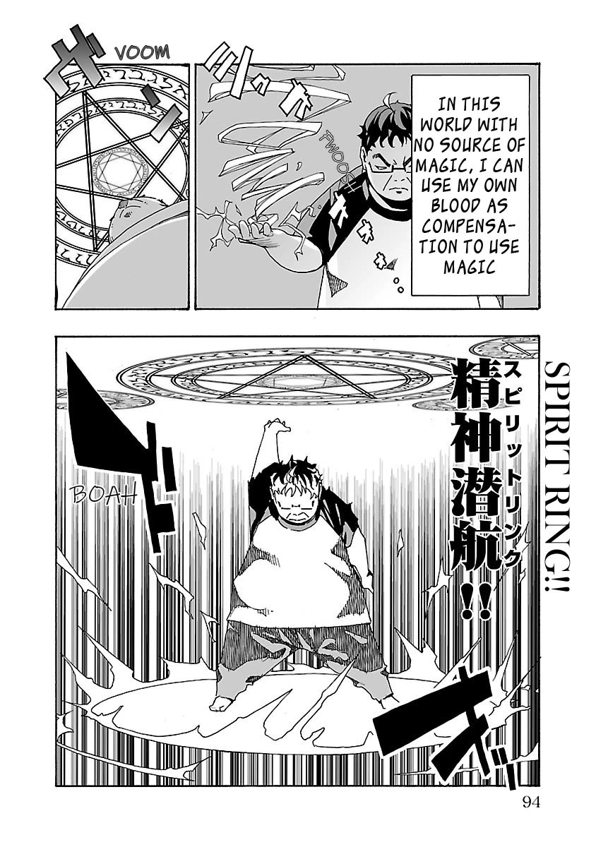 The Absurd Everyday Life of Great Sorcerer Delray Curtis who was Reverse Reincarnated Chapter 2 page 37 - Chapter 2: An Inconvenient Truth