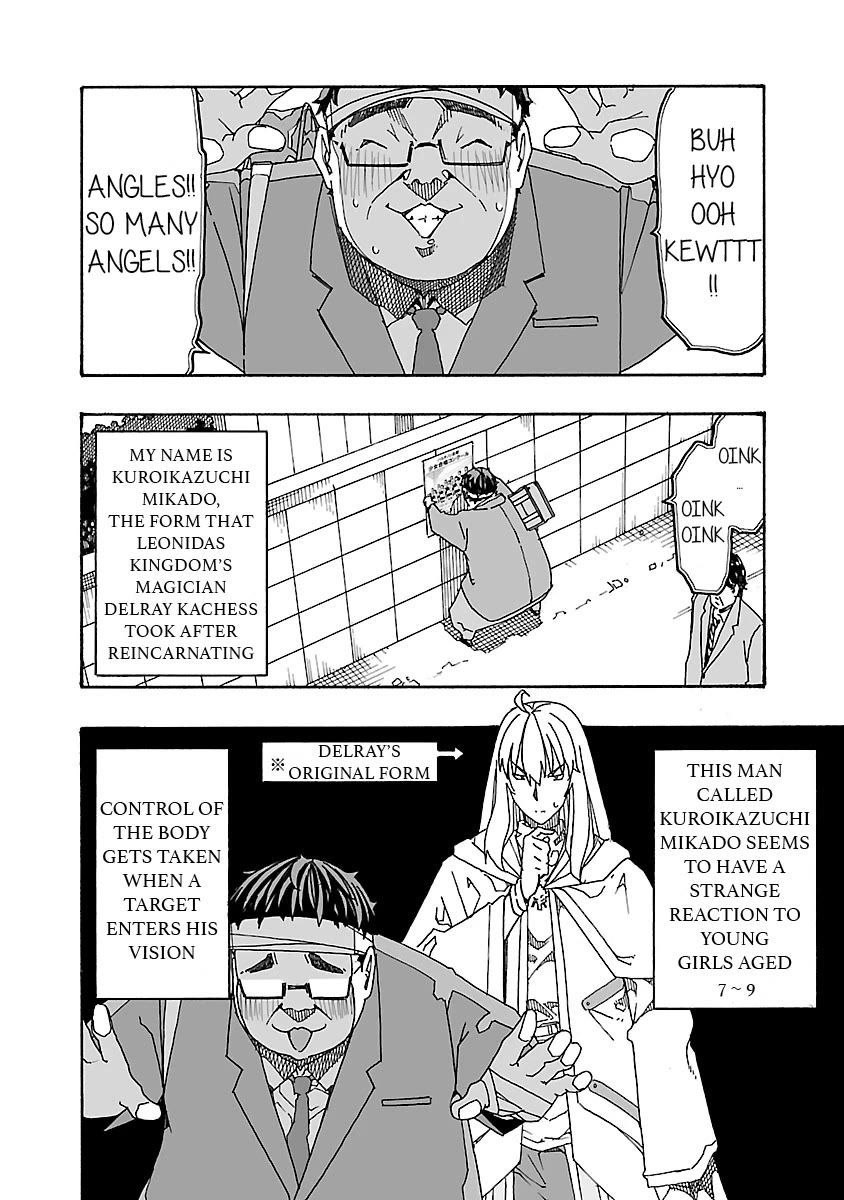 The Absurd Everyday Life of Great Sorcerer Delray Curtis who was Reverse Reincarnated Chapter 3 page 12 - Chapter 3: Devil Trigger