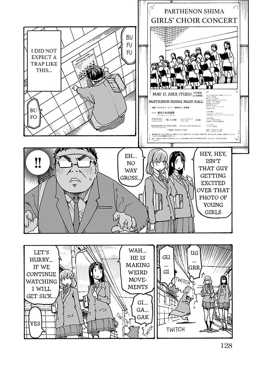 The Absurd Everyday Life of Great Sorcerer Delray Curtis who was Reverse Reincarnated Chapter 3 page 14 - Chapter 3: Devil Trigger