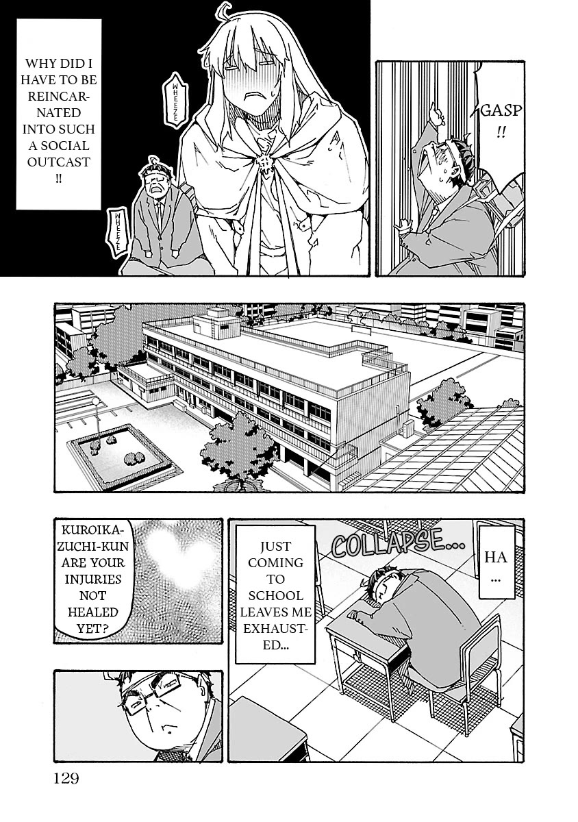 The Absurd Everyday Life of Great Sorcerer Delray Curtis who was Reverse Reincarnated Chapter 3 page 15 - Chapter 3: Devil Trigger