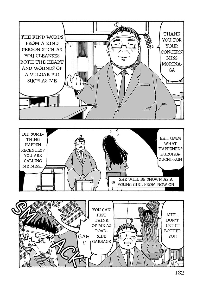 The Absurd Everyday Life of Great Sorcerer Delray Curtis who was Reverse Reincarnated Chapter 3 page 18 - Chapter 3: Devil Trigger