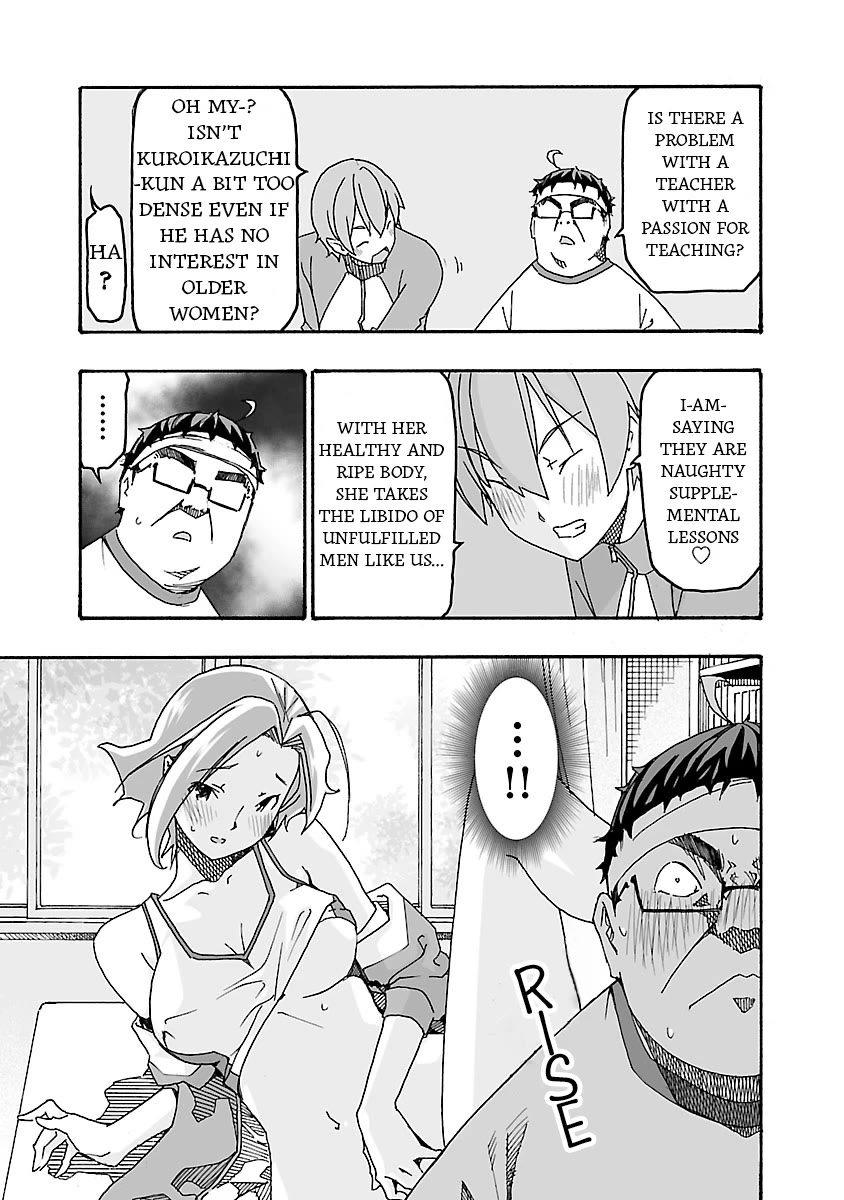 The Absurd Everyday Life of Great Sorcerer Delray Curtis who was Reverse Reincarnated Chapter 3 page 25 - Chapter 3: Devil Trigger