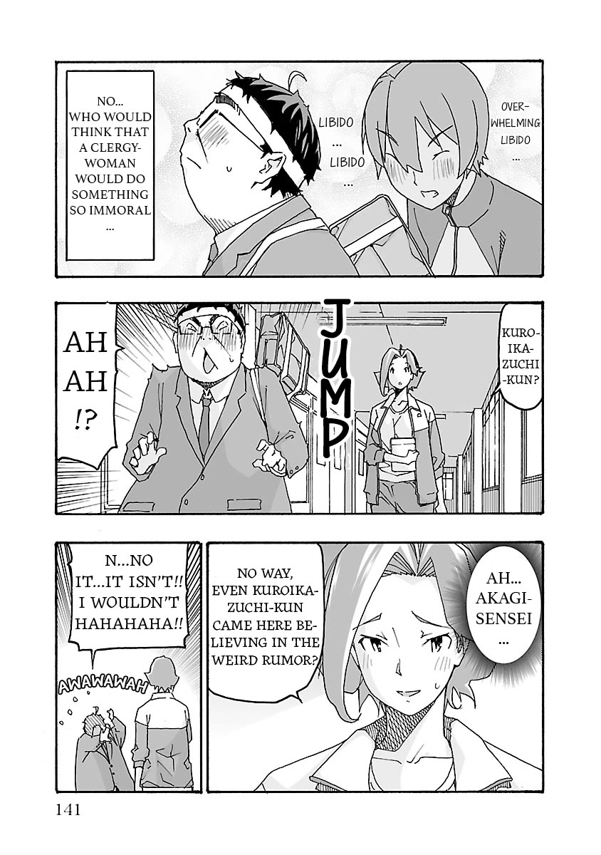 The Absurd Everyday Life of Great Sorcerer Delray Curtis who was Reverse Reincarnated Chapter 3 page 27 - Chapter 3: Devil Trigger