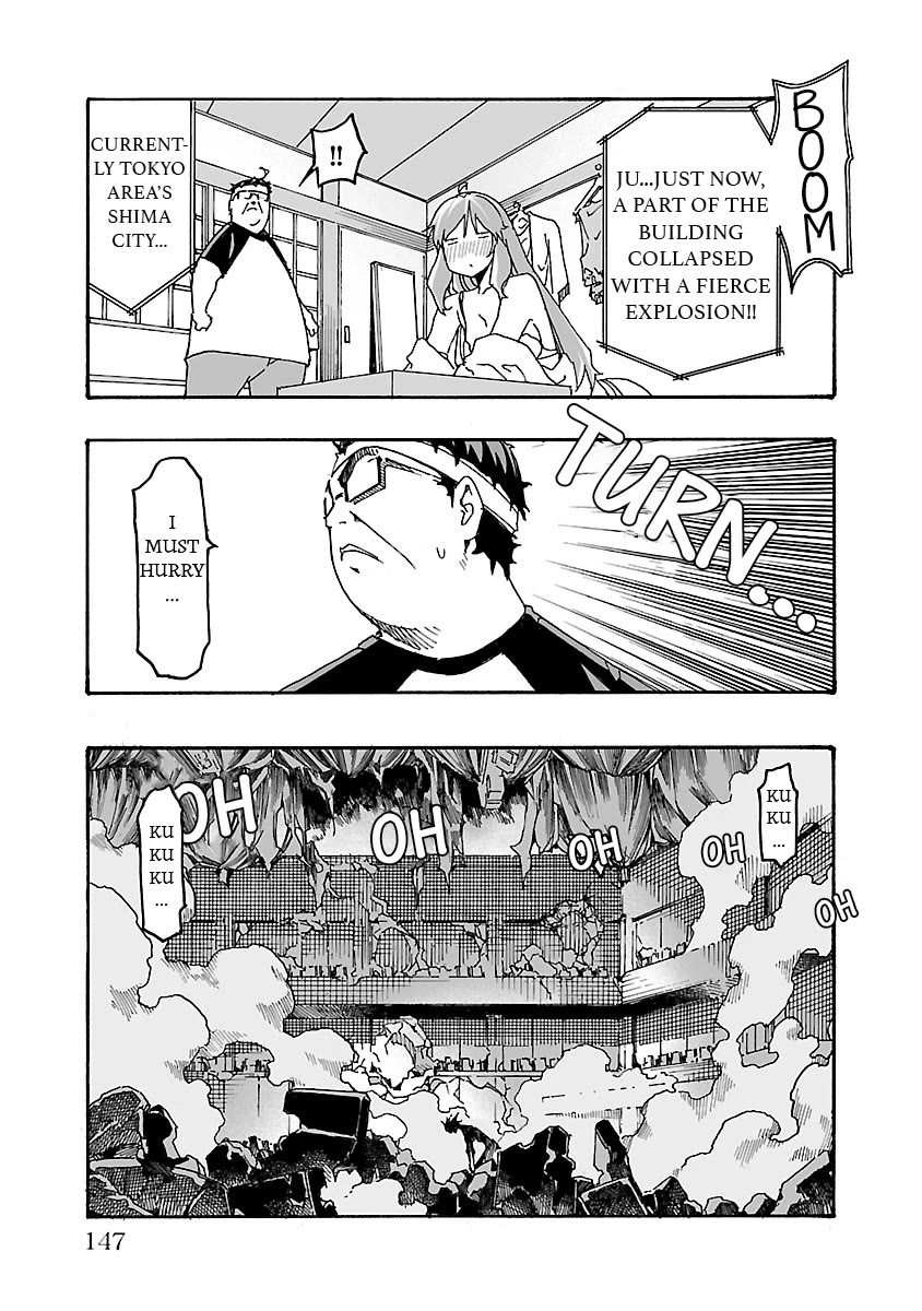 The Absurd Everyday Life of Great Sorcerer Delray Curtis who was Reverse Reincarnated Chapter 3 page 33 - Chapter 3: Devil Trigger