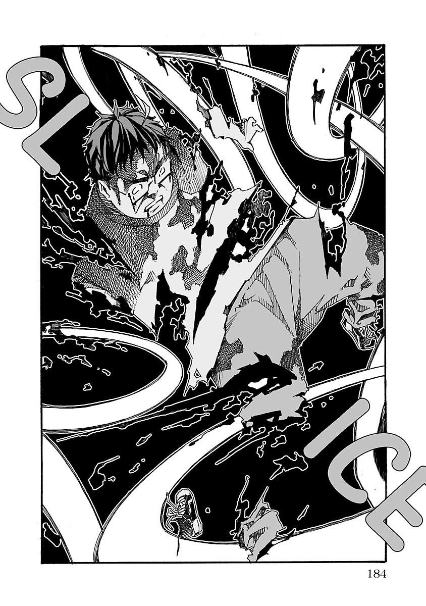 The Absurd Everyday Life of Great Sorcerer Delray Curtis who was Reverse Reincarnated Chapter 4 page 32 - Chapter 4: To Die For