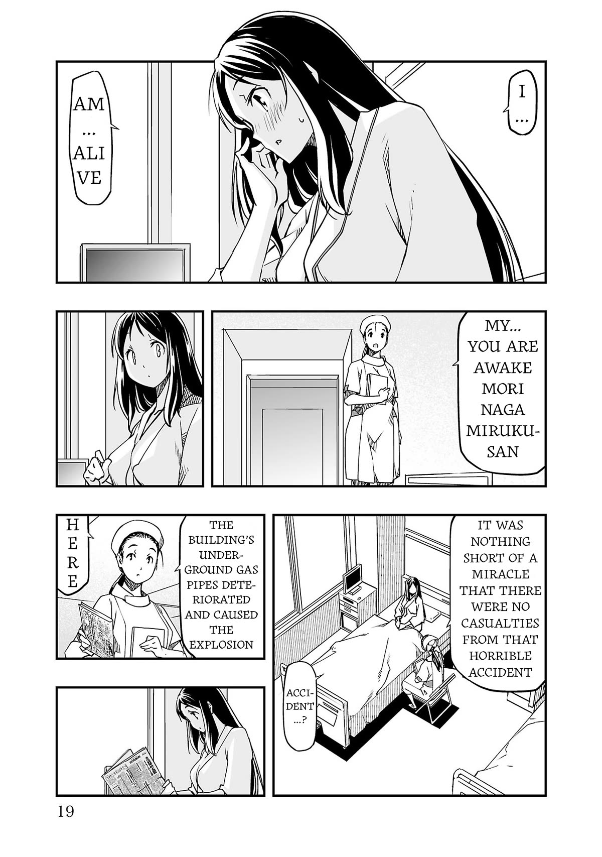 The Absurd Everyday Life of Great Sorcerer Delray Curtis who was Reverse Reincarnated Chapter 5 page 12 - Chapter 5: Bittersweet Refrain